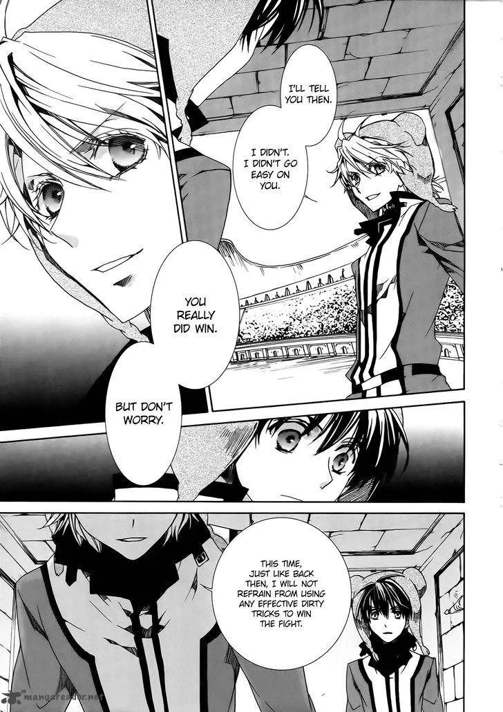 Kyou Kara Maou! Chapter 83 page 15