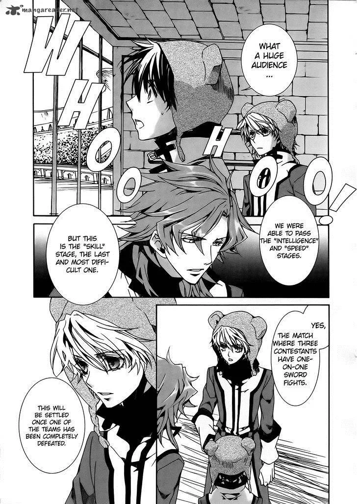 Kyou Kara Maou! Chapter 83 page 3