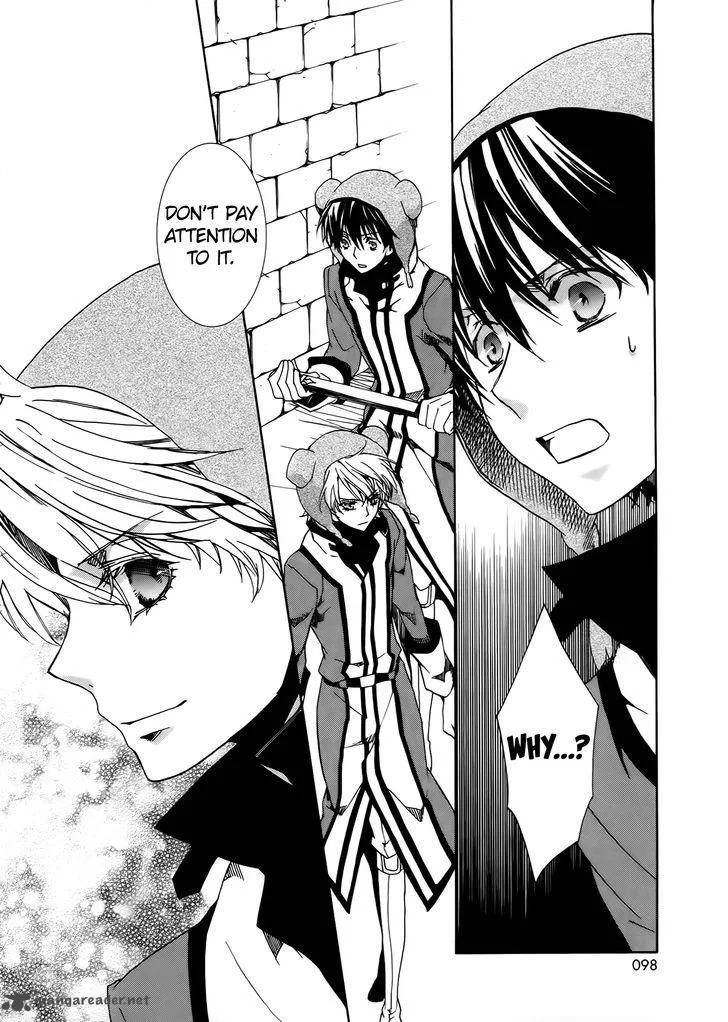 Kyou Kara Maou! Chapter 83 page 12