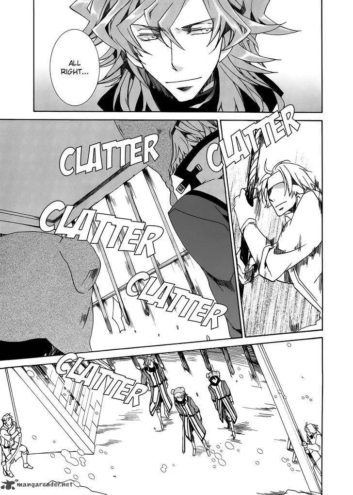 Kyou Kara Maou! Chapter 83 page 7