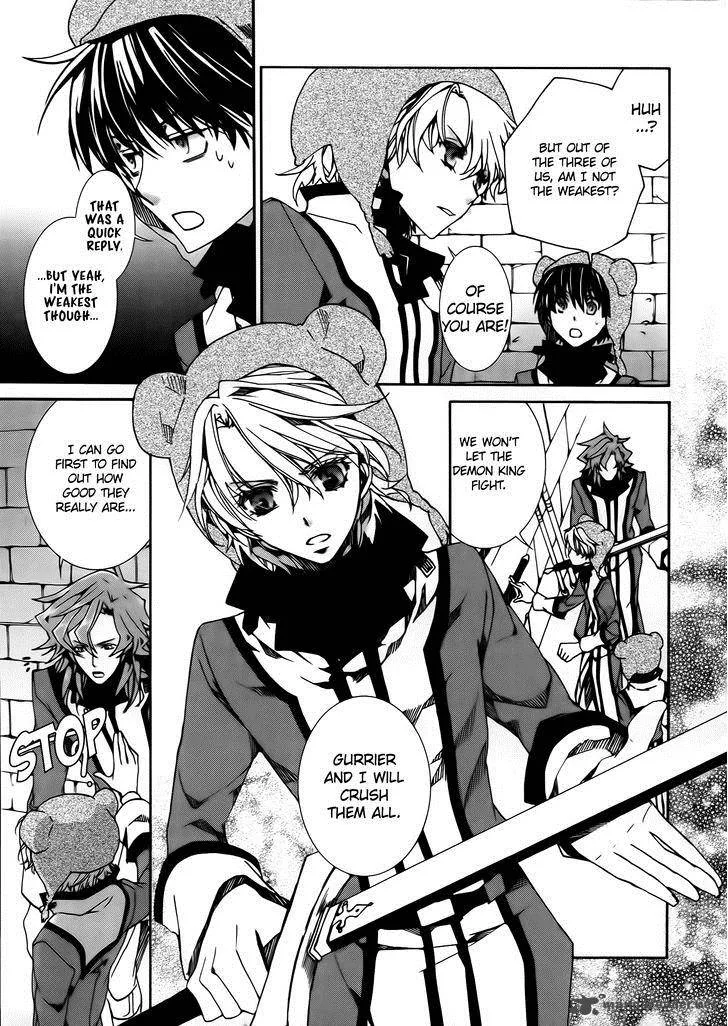 Kyou Kara Maou! Chapter 83 page 5