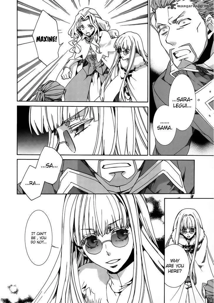 Kyou Kara Maou! Chapter 83 page 24