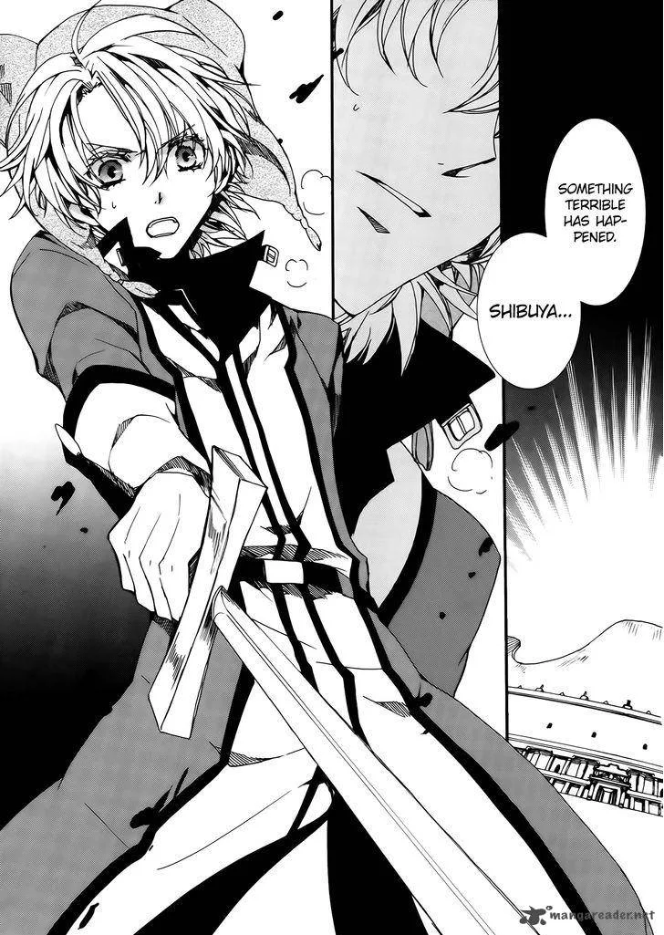Kyou Kara Maou! Chapter 83 page 31