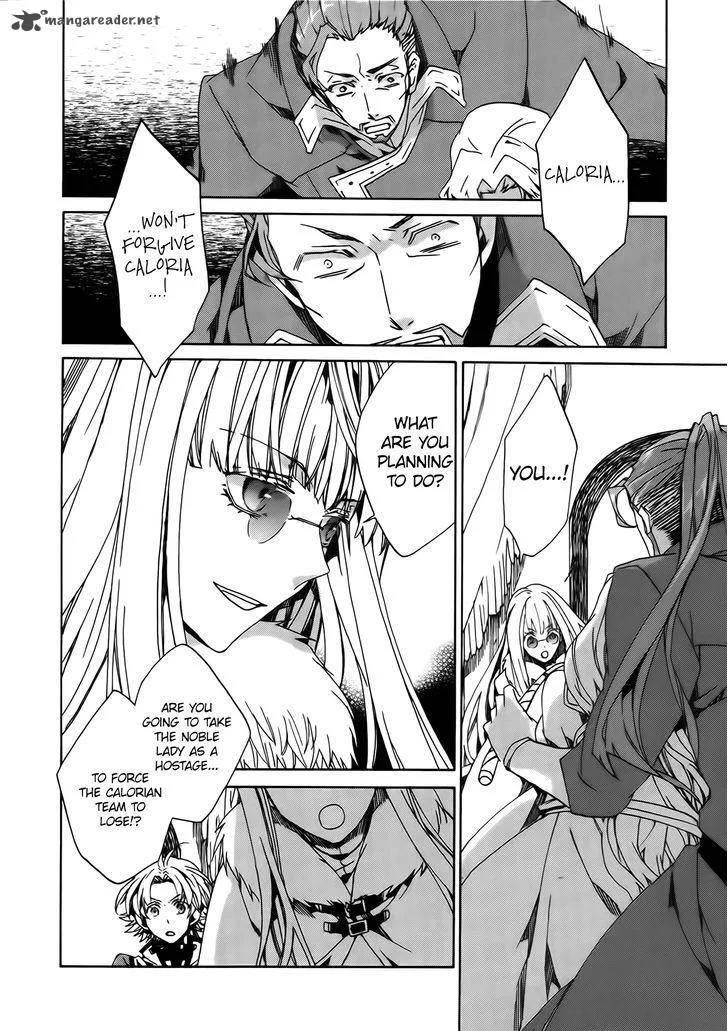 Kyou Kara Maou! Chapter 83 page 28