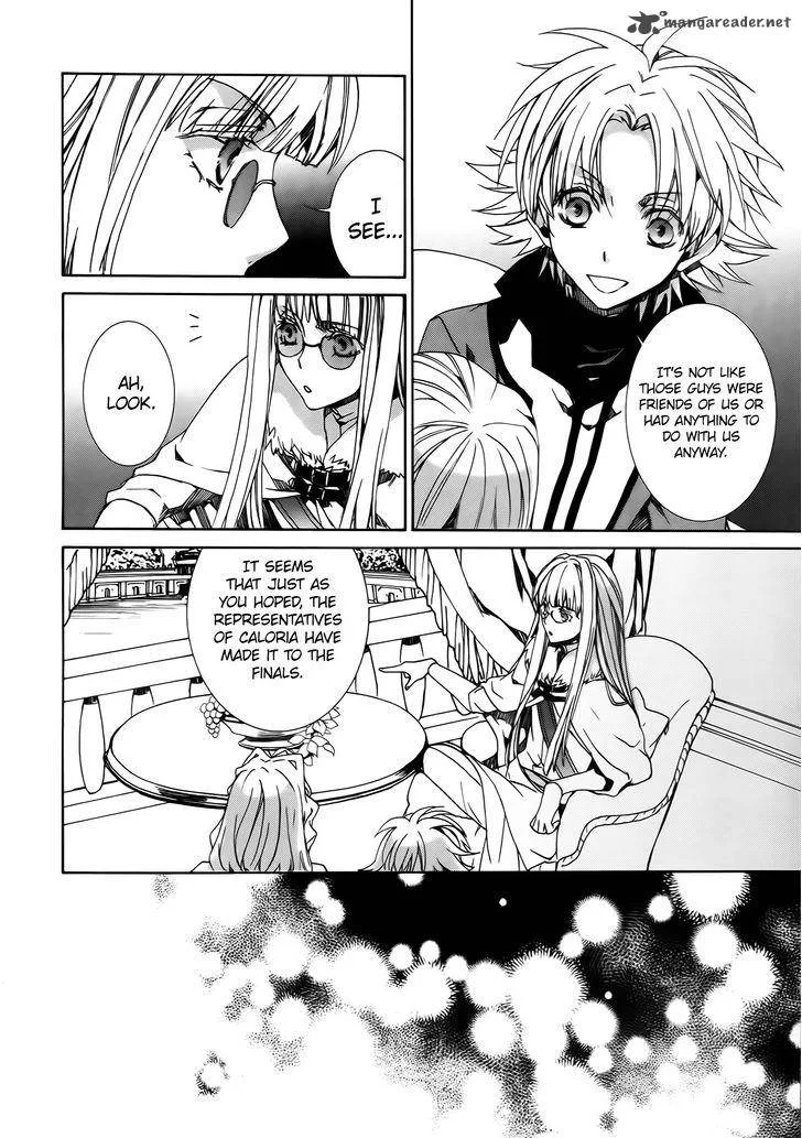 Kyou Kara Maou! Chapter 83 page 22