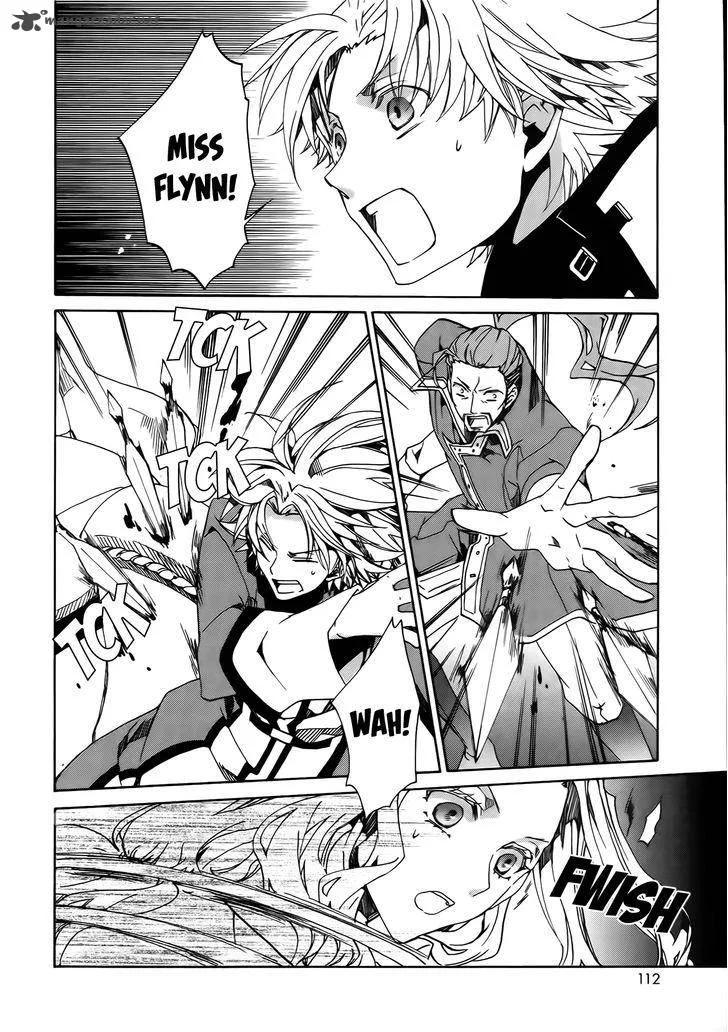 Kyou Kara Maou! Chapter 83 page 26