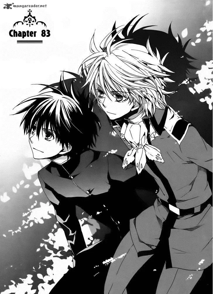 Kyou Kara Maou! Chapter 83 page 1