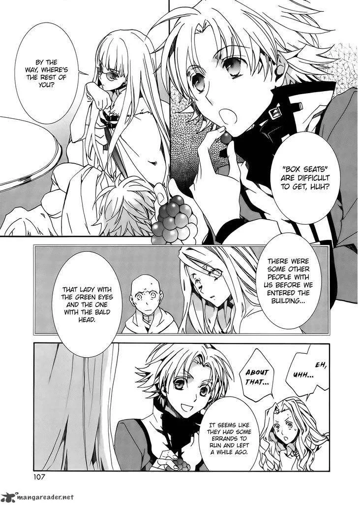 Kyou Kara Maou! Chapter 83 page 21
