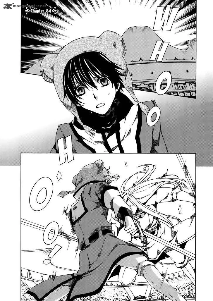 Kyou Kara Maou! Chapter 84 page 1