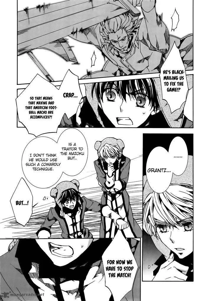 Kyou Kara Maou! Chapter 84 page 23