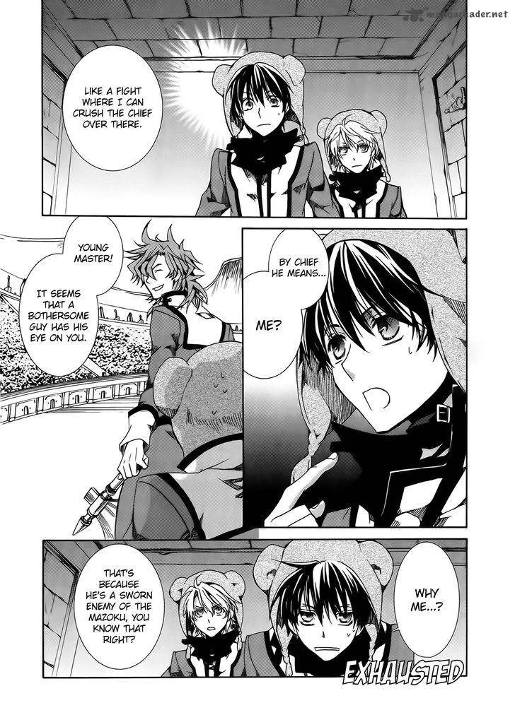 Kyou Kara Maou! Chapter 84 page 14