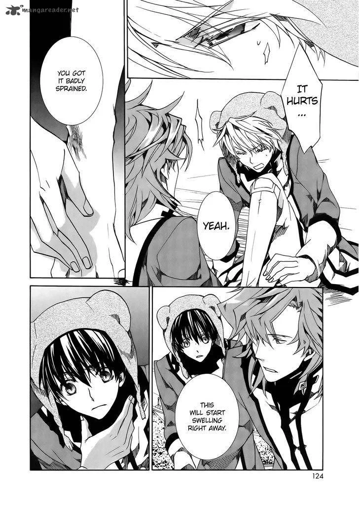 Kyou Kara Maou! Chapter 84 page 6