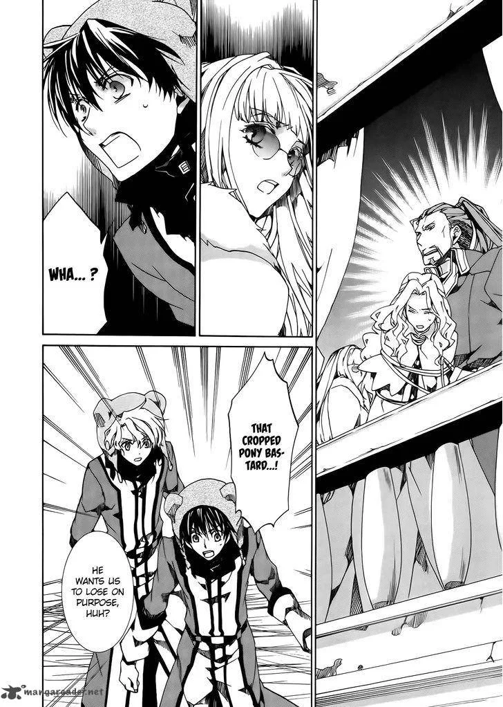 Kyou Kara Maou! Chapter 84 page 22