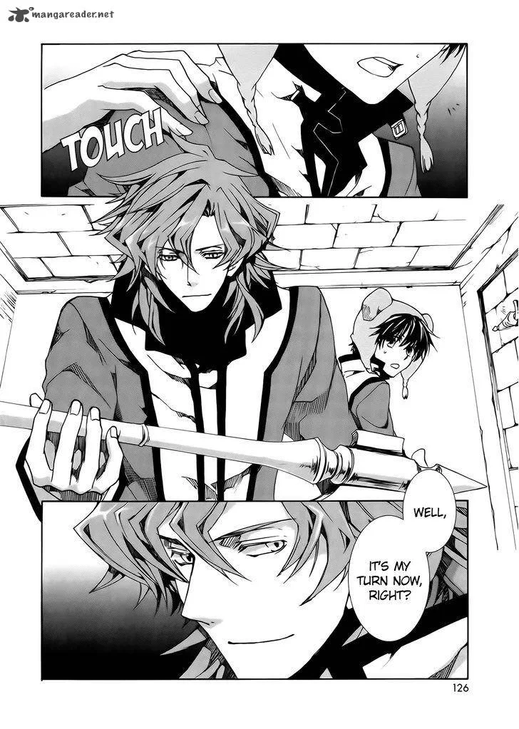 Kyou Kara Maou! Chapter 84 page 8