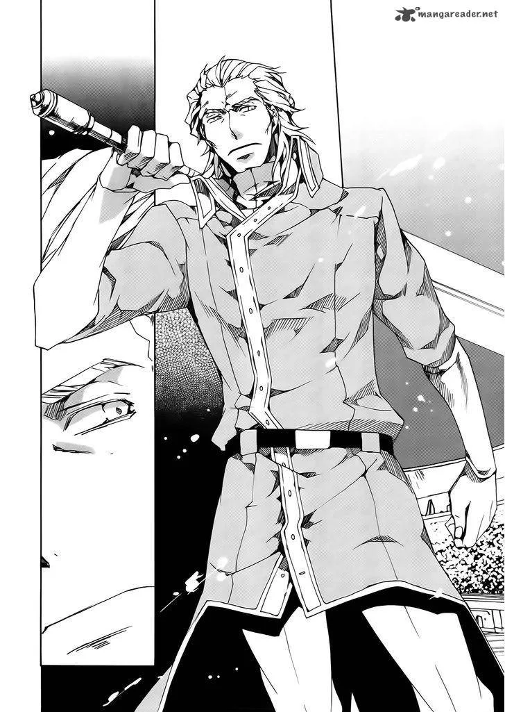 Kyou Kara Maou! Chapter 84 page 10
