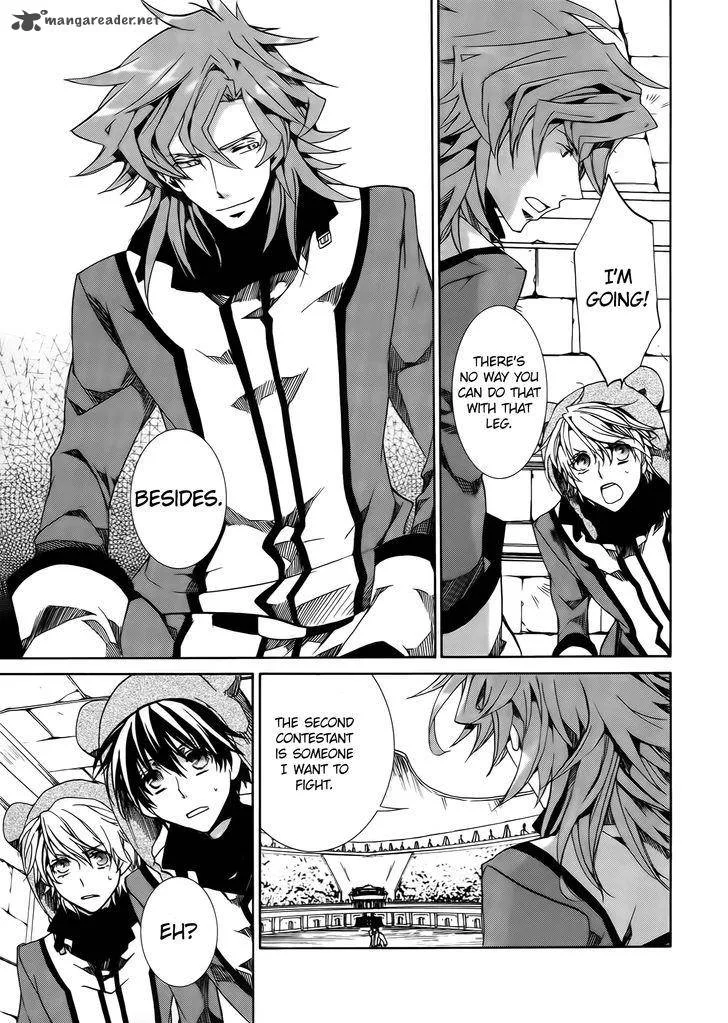 Kyou Kara Maou! Chapter 84 page 9