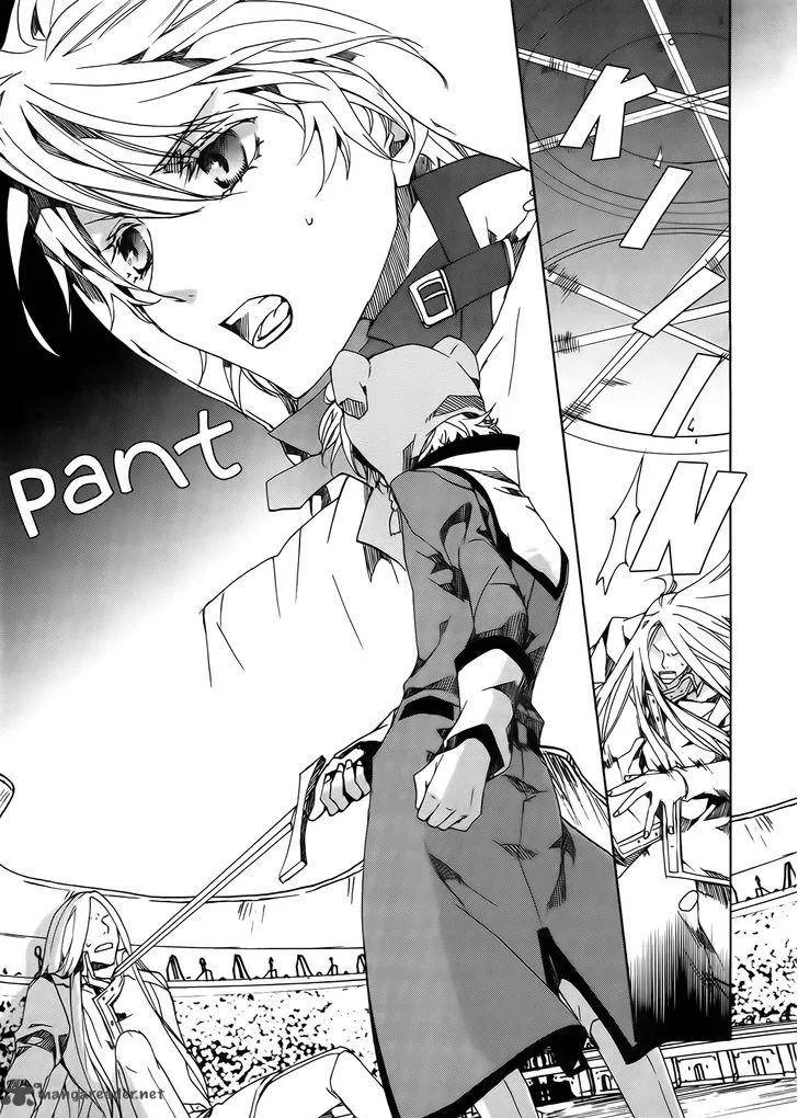 Kyou Kara Maou! Chapter 84 page 3