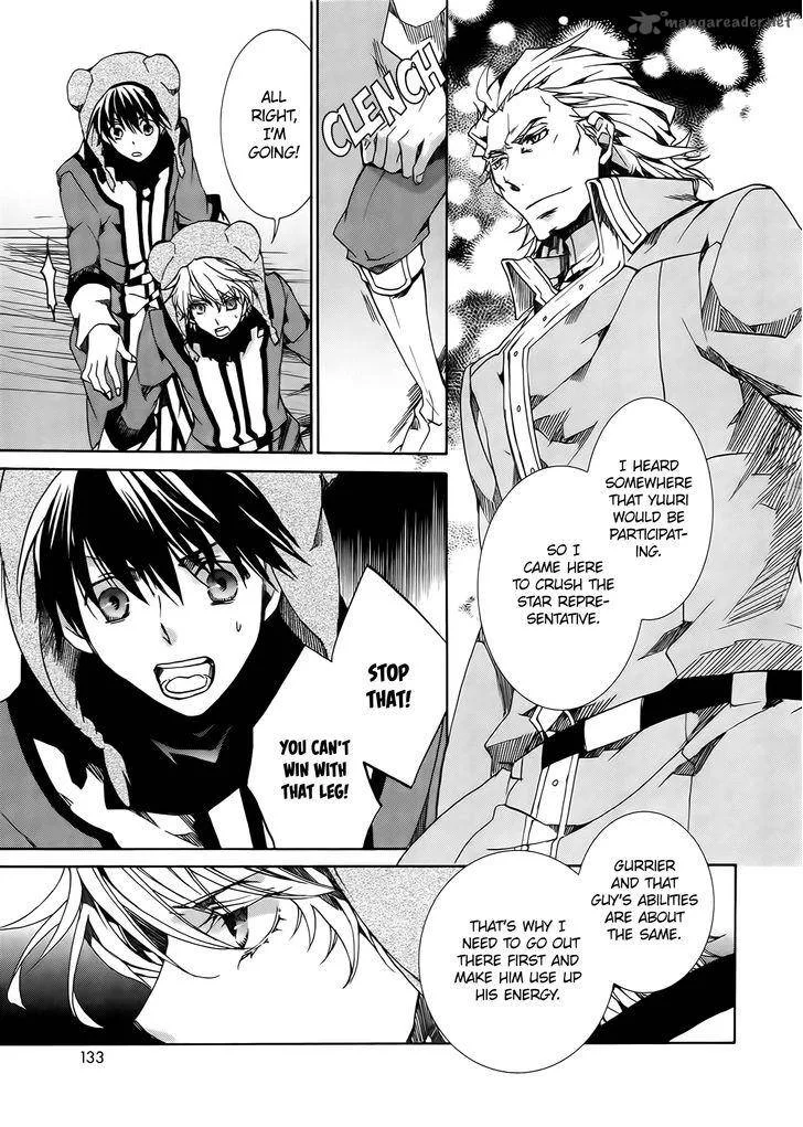 Kyou Kara Maou! Chapter 84 page 15
