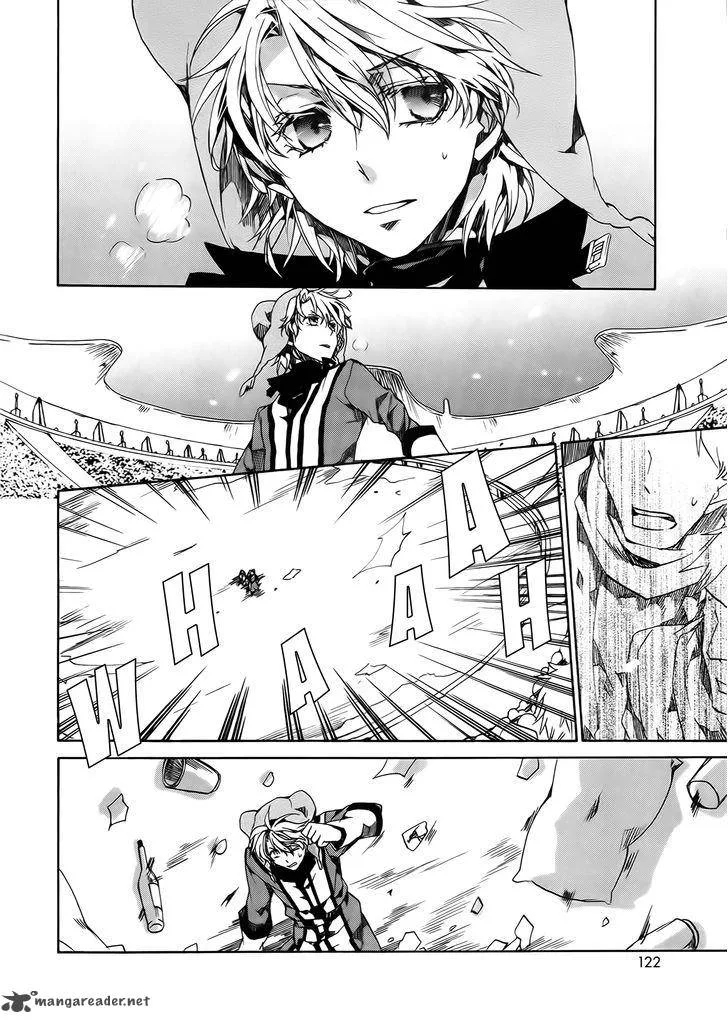 Kyou Kara Maou! Chapter 84 page 4