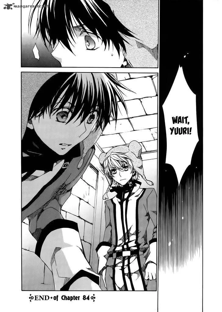 Kyou Kara Maou! Chapter 84 page 24