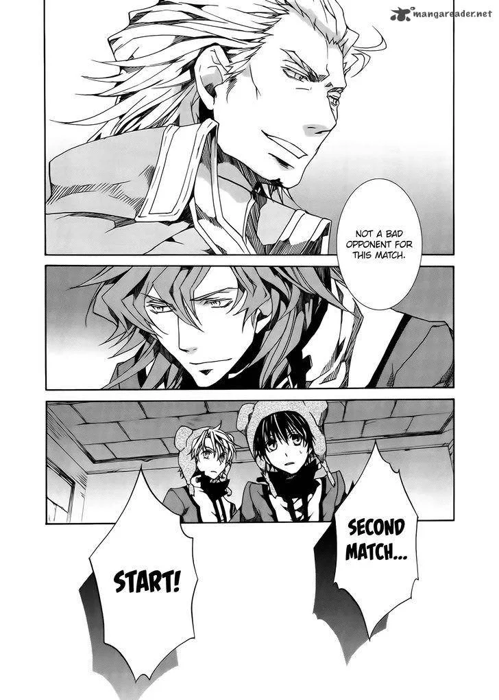 Kyou Kara Maou! Chapter 84 page 18