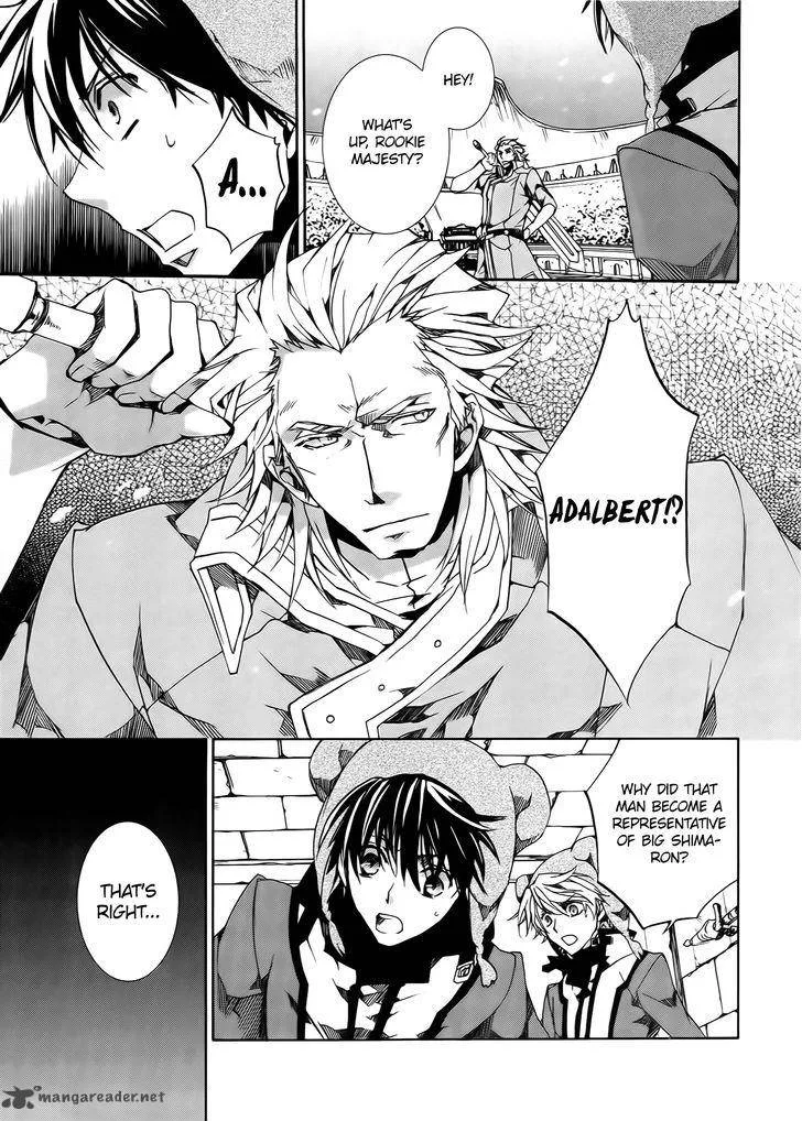 Kyou Kara Maou! Chapter 84 page 11