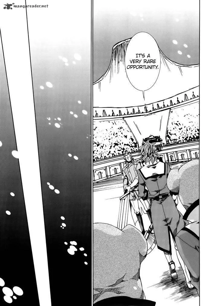 Kyou Kara Maou! Chapter 84 page 17