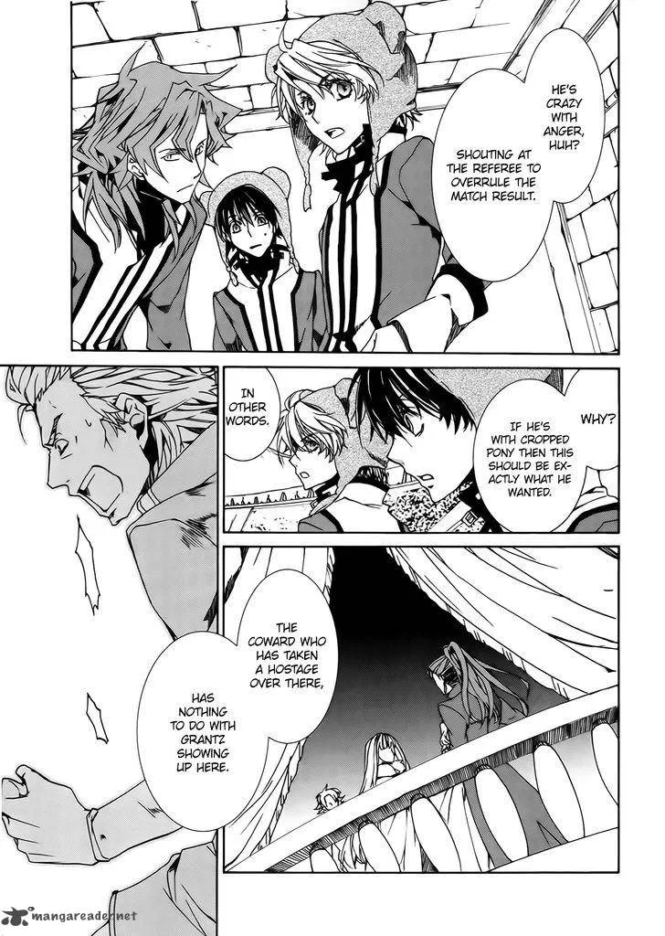 Kyou Kara Maou! Chapter 85 page 15
