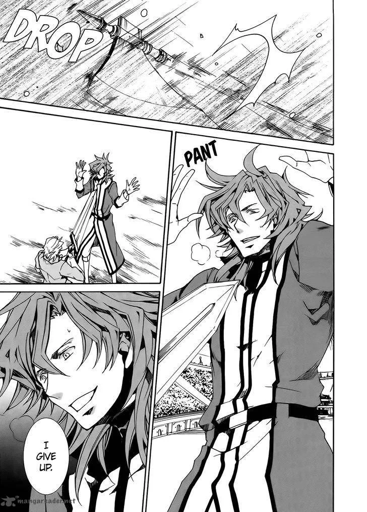 Kyou Kara Maou! Chapter 85 page 11
