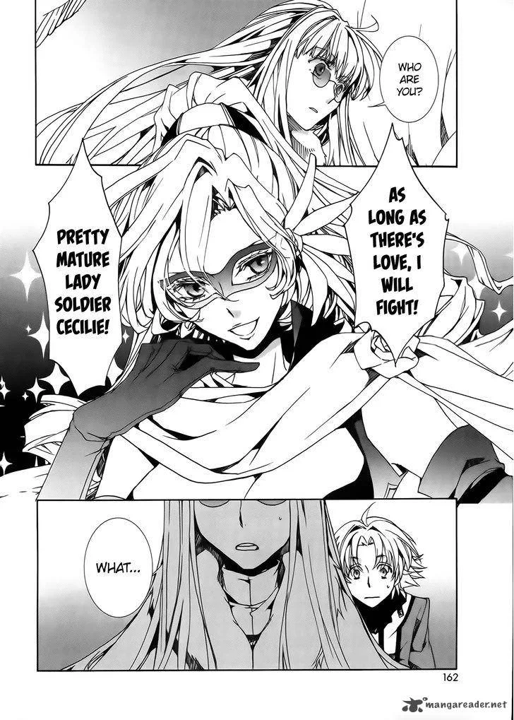 Kyou Kara Maou! Chapter 85 page 20