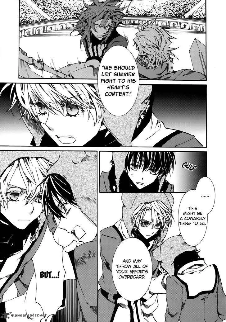 Kyou Kara Maou! Chapter 85 page 3