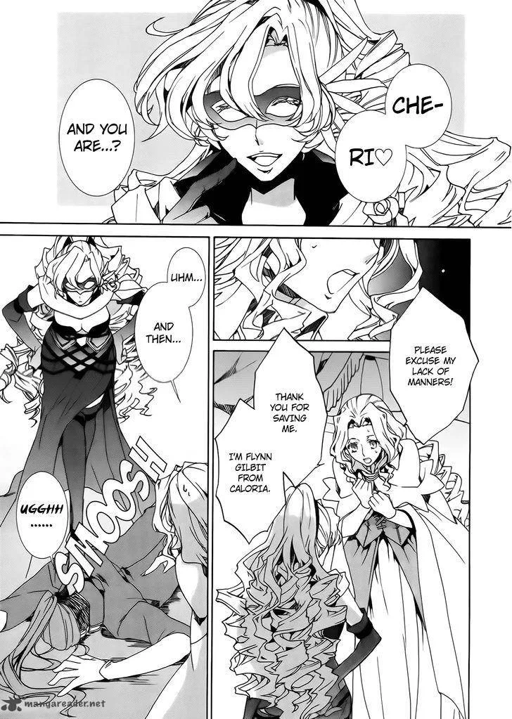 Kyou Kara Maou! Chapter 85 page 25