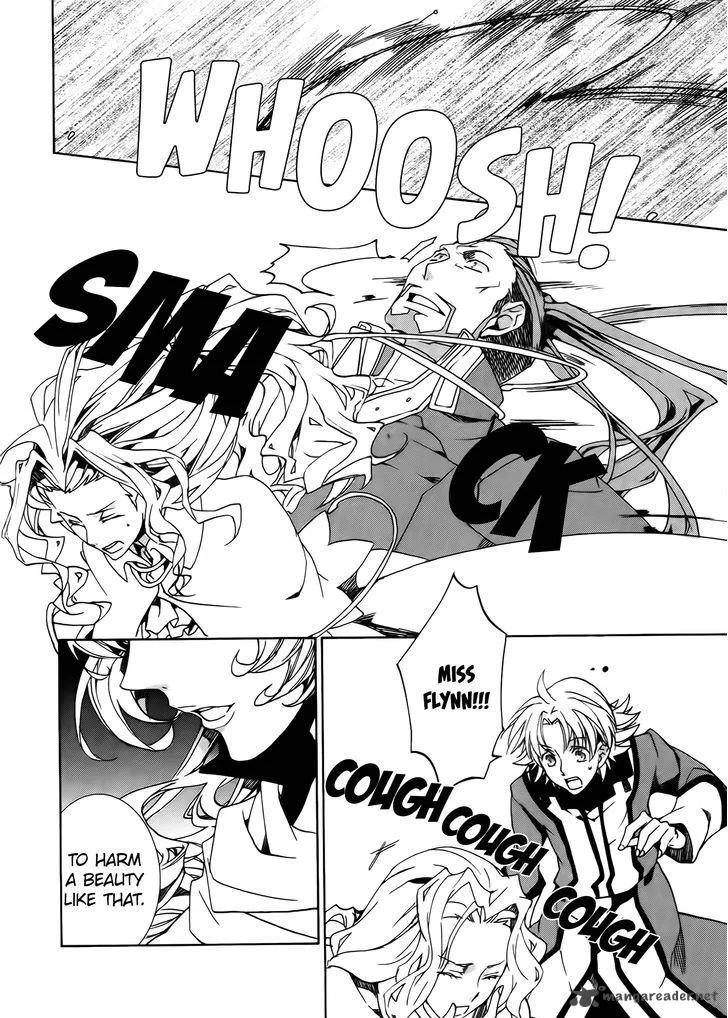 Kyou Kara Maou! Chapter 85 page 18
