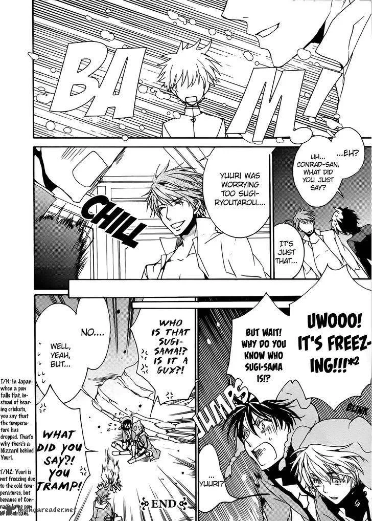 Kyou Kara Maou! Chapter 85 page 33