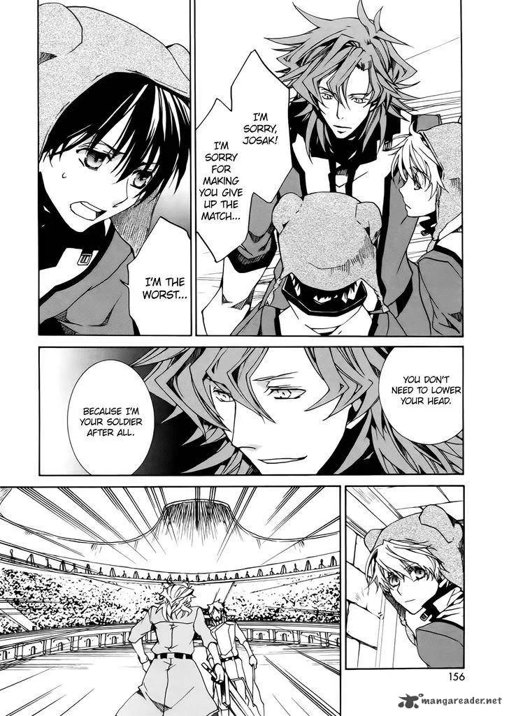 Kyou Kara Maou! Chapter 85 page 14