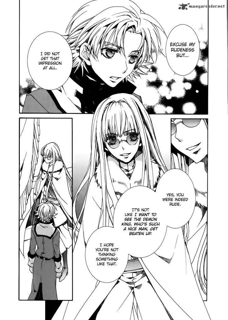 Kyou Kara Maou! Chapter 85 page 8
