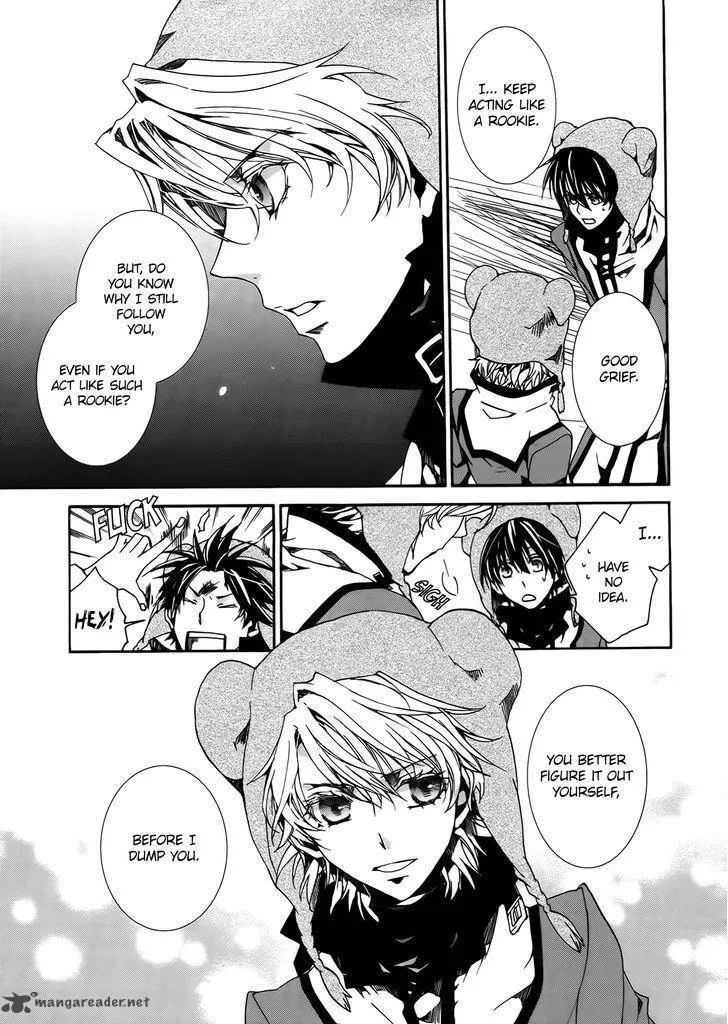 Kyou Kara Maou! Chapter 85 page 5