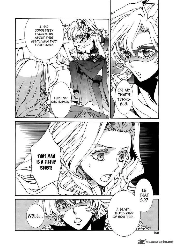 Kyou Kara Maou! Chapter 85 page 26