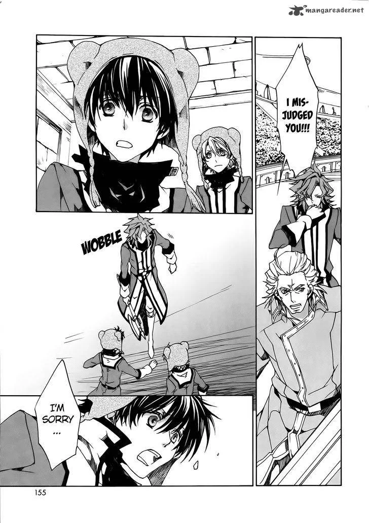 Kyou Kara Maou! Chapter 85 page 13