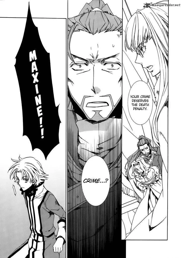 Kyou Kara Maou! Chapter 85 page 17