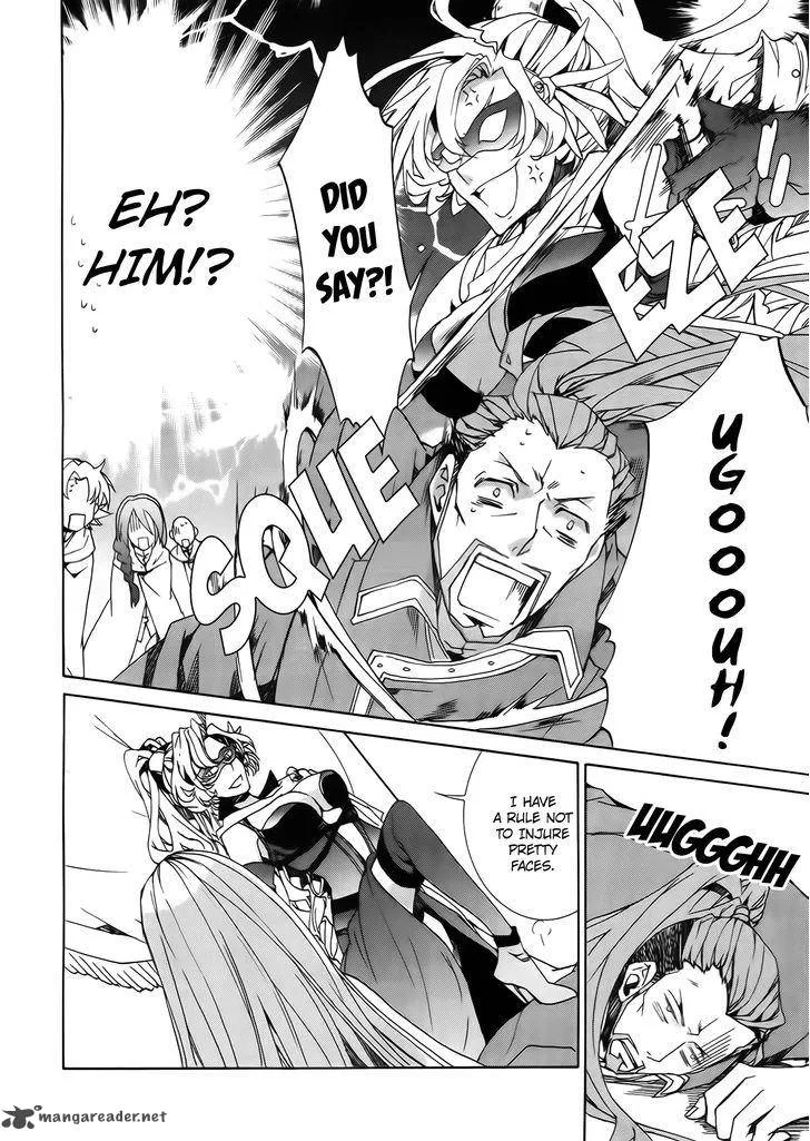 Kyou Kara Maou! Chapter 85 page 22