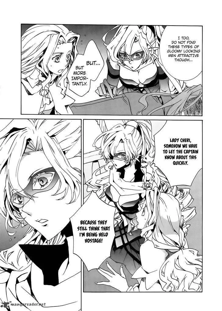 Kyou Kara Maou! Chapter 85 page 27
