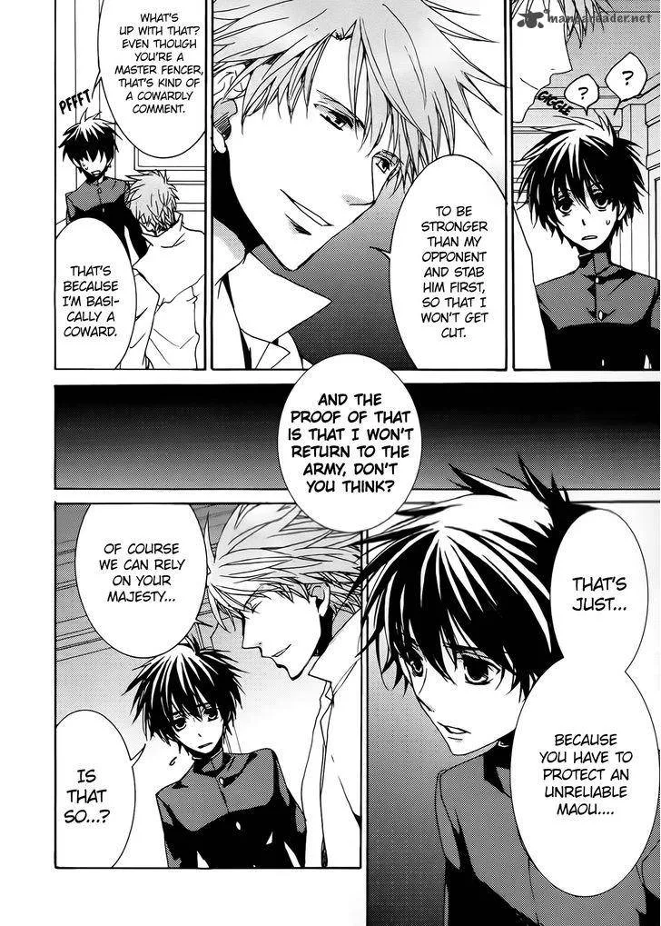 Kyou Kara Maou! Chapter 85 page 31