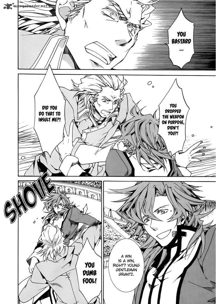 Kyou Kara Maou! Chapter 85 page 12