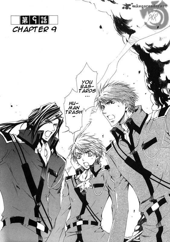 Kyou Kara Maou! Chapter 9 page 2