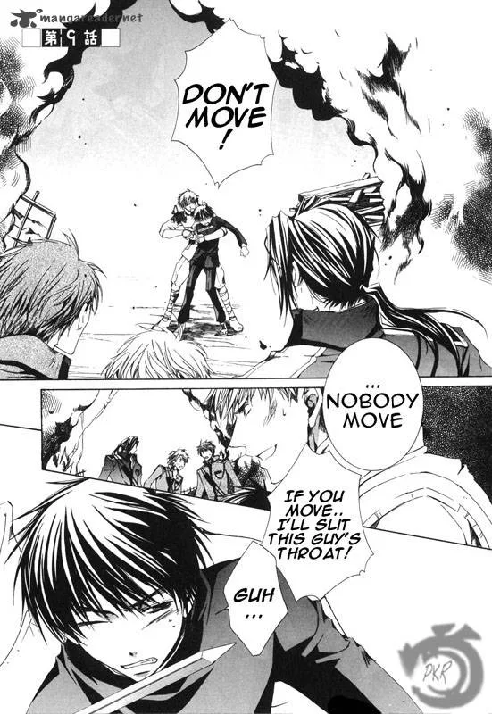Kyou Kara Maou! Chapter 9 page 1