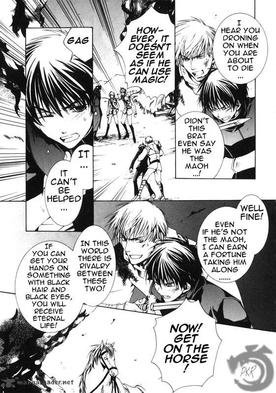 Kyou Kara Maou! Chapter 9 page 3