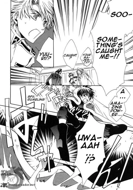 Kyou Kara Maou! Chapter 9 page 24