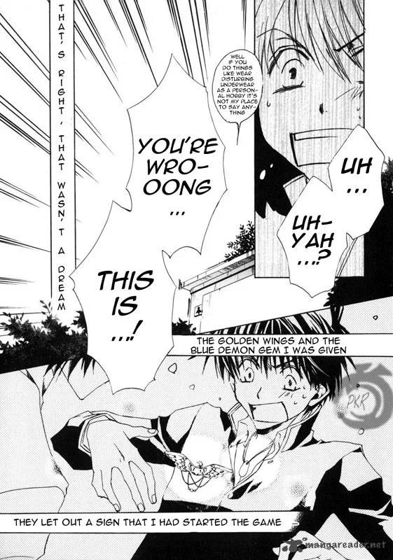 Kyou Kara Maou! Chapter 9 page 31