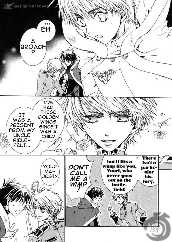 Kyou Kara Maou! Chapter 9 page 17